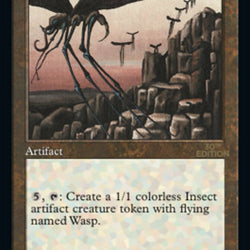 The Hive (Retro) [30th Anniversary Edition]