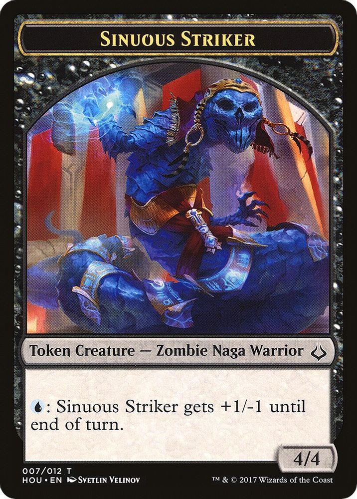 Sinuous Striker // Cat Double-Sided Token (HOU-7 // 16) [Hour of Devastation]
