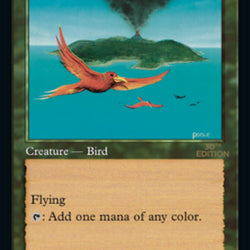 Birds of Paradise (Retro) [30th Anniversary Edition]