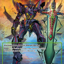 The Sword of Progression // Genesis Chronogear (TWS-065 JR) [The War of the Suns]