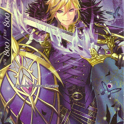 Knight of Hope // Knight of Despair (Full Art) (TSW-014) [The Time Spinning Witch]