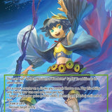 Memory of Worlds // Recorder of Worlds (TUS-043 JR) [The Underworld of Secrets]