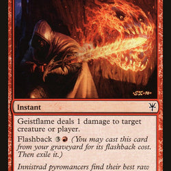 Geistflame [Duel Decks: Sorin vs. Tibalt]