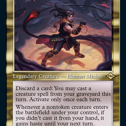 Chainer, Nightmare Adept (Retro) [Modern Horizons 2]