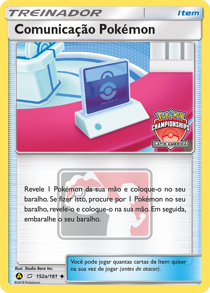 Pokémon Communication - 152a [Team Up]