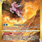CGC 9.5 Origin Forme Palkia VSTAR (GG67/GG70) (Secret) [Sword & Shield: Crown Zenith]