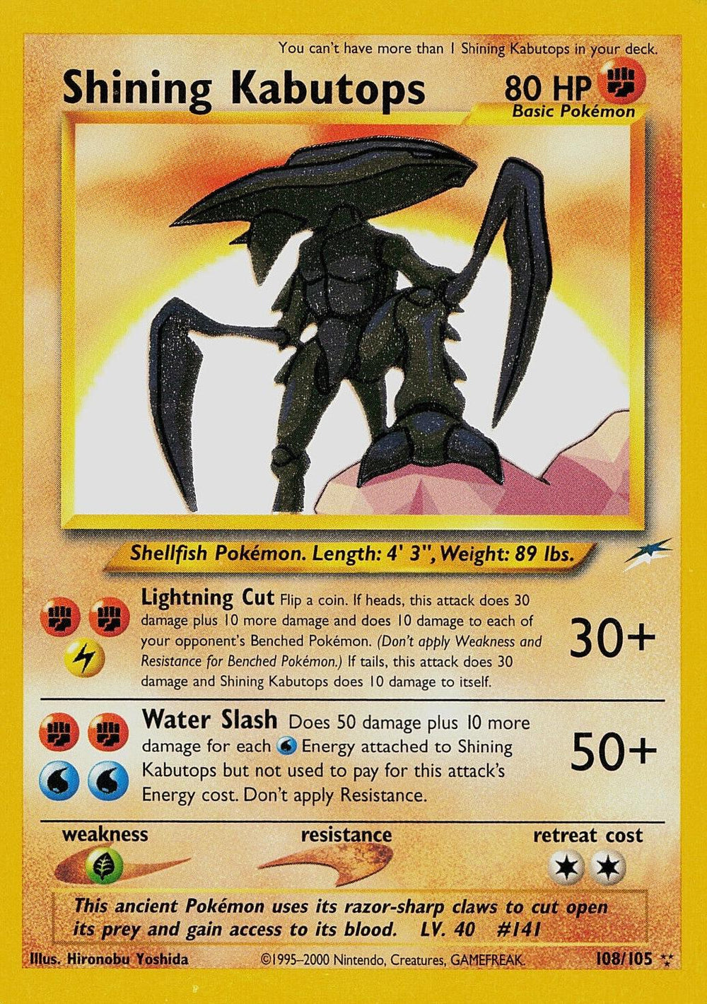Shining Kabutops - 108/105 [Neo Destiny] - Unlimited Holofoil