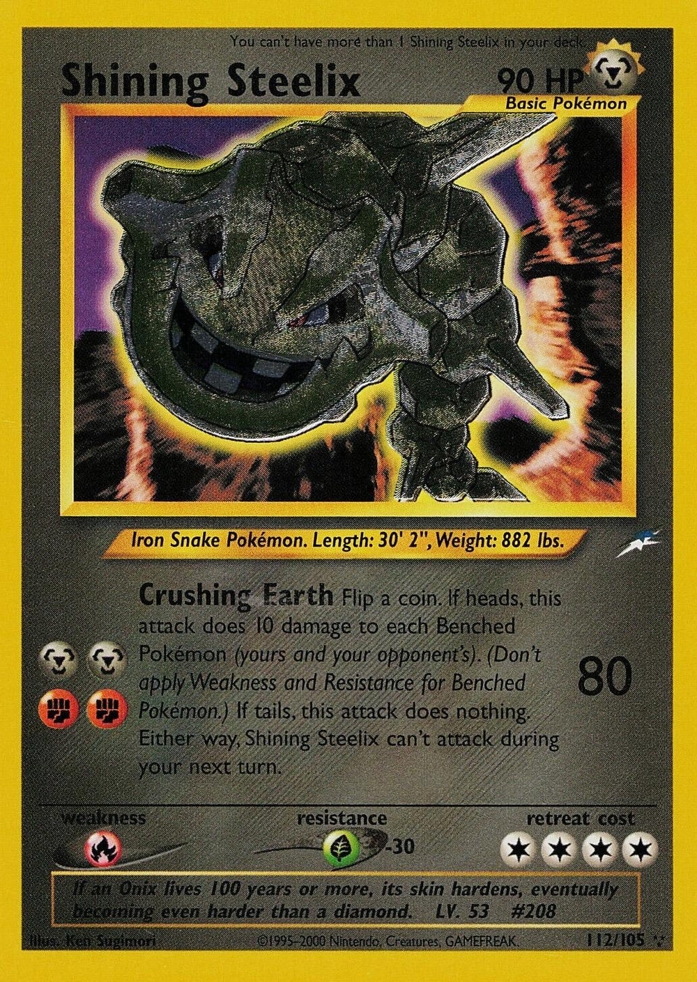Shining Steelix - 112/105 [Neo Destiny] - Unlimited Holofoil