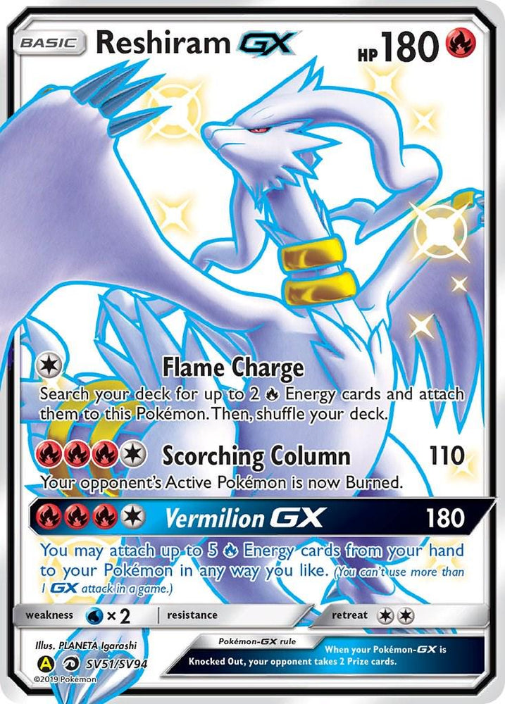 PSA 9 Reshiram GX (SV51/SV94) [Sun & Moon: Hidden Fates]