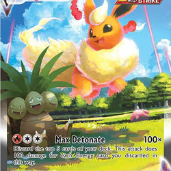 CGC 9 Flareon VMAX (SWSH180) [Sword & Shield: Black Star Promo]