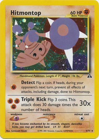 Hitmontop - 3/75 [Neo Discovery] - Unlimited Holofoil