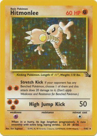 Hitmonlee - 7/62 [Fossil] - Unlimited Holofoil