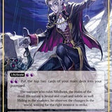 Rezzard, the Undead Lord // Rezzard, the Desecrating Vampire (Non-Foil) (SKL-077/J) [The Seven Kings of the Lands]