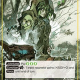 Guardian of Outland // Guardian of Outland (J) (1-145/J) [The Dawn of Valhalla]