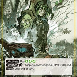 Guardian of Outland // Guardian of Outland (J) (1-145/J) [The Dawn of Valhalla]
