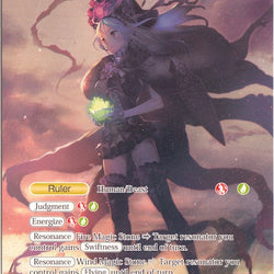 Pricia, True Beastmaster // Reincarnated Maiden of Flame, Pricia (Full Art) (RDE-076/J) [Return of the Dragon Emperor]