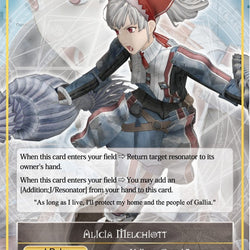 Alicia Melchiott (VIN002-031/J) [Vingolf 2: Valkyria Chronicles]