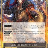 Apostle of Creation // Cain, the Traitor of Gods (MPR-021/J) [The Moon Priestess Returns]