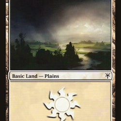Plains (38) [Duel Decks: Sorin vs. Tibalt]