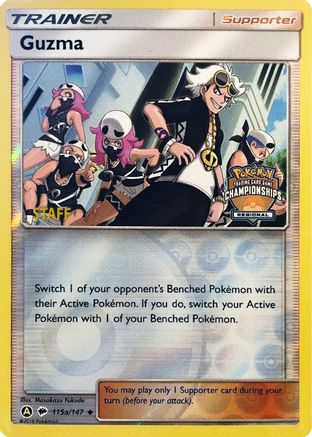Guzma - 115a/147 (Regional Championships) [Staff] [League & Championship Cards] - Reverse Holofoil