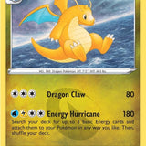 Dragonite (131/195) [Sword & Shield: Silver Tempest]