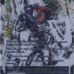 Blazer Gill Rabus (WPR010) [Promo Cards]
