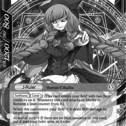 Lunya, the Wolf Girl // Nyarlathotep, the True False Legend (Uber Rare) (SDL2-007/J) [Curse of the Frozen Casket]