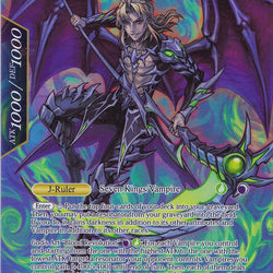 Rezzard (AO3 Buy a Box-3) [Promo Cards]