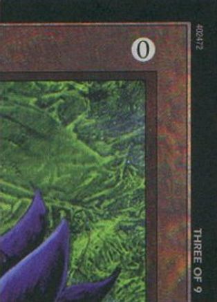 Black Lotus (3 of 9) (Ultra Pro Puzzle Quest) (MEDIA-001) [Media Promos]