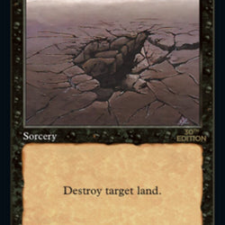 Sinkhole (Retro) [30th Anniversary Edition]