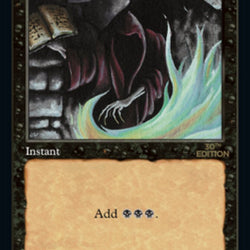 Dark Ritual (Retro) [30th Anniversary Edition]