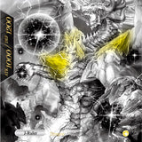 Guardian of Light Magic Stones // Avatar of Light Magic Stones (WPR2017-006) [Promo Cards]