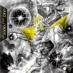 Guardian of Light Magic Stones // Avatar of Light Magic Stones (WPR2017-006) [Promo Cards]