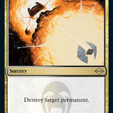 Vindicate [Modern Horizons 2]