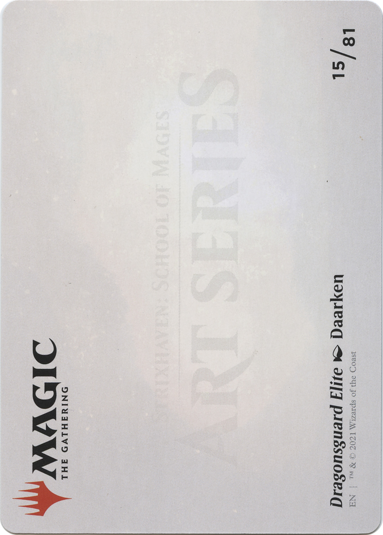 Dragonsguard Elite // Dragonsguard Elite (ASTX-015) (Borderless) [Strixhaven Art Series] Foil