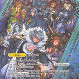 Book of Dark // Lapistory, Subjugation Fairy Tale (Full Art) (ENW-071/J) [Echoes of the New World]