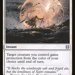 Sejiri Shelter // Sejiri Glacier [Zendikar Rising]