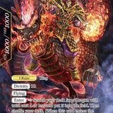 Fu Xi // Fu Xi, King of Kunlun (SDV2-009/JR) [Starter Deck: Valhalla Cluster]