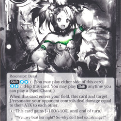 Slayer of the Overlord, Pricia // Possessor Princess of Love, Valentina (Uber Rare) (BFA-079/*) [Battle for Attoractia]