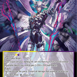 Belial (TST-073 JR) [The Seventh]