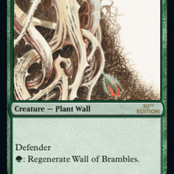 Wall of Brambles [30th Anniversary Edition]