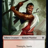 Human Warrior // Food (18) Double-Sided Token [Throne of Eldraine Tokens]
