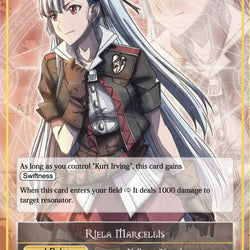 Riela Marcellis (VIN002-029/J) [Vingolf 2: Valkyria Chronicles]