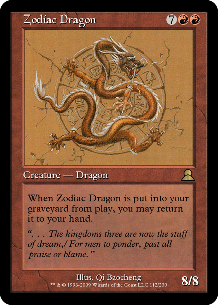 Zodiac Dragon (ME3-112) [Masters Edition III] Foil