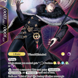 Gill Alhama'at, He Who Controls the Taboo // Gill Alhama'at, Treasonous Emperor (SDR6-011) [Starter Deck: The Lost Tomes]