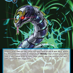 Summon the Serpent of Reign! // Gleipnir Chronogear (TWS-051 JR) [The War of the Suns]