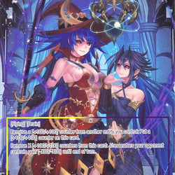 Oborozuki, Star Sword Visionary (Full Art Ruler) (EDL-009 RR/JR) [The Epic of the Dragon Lord]