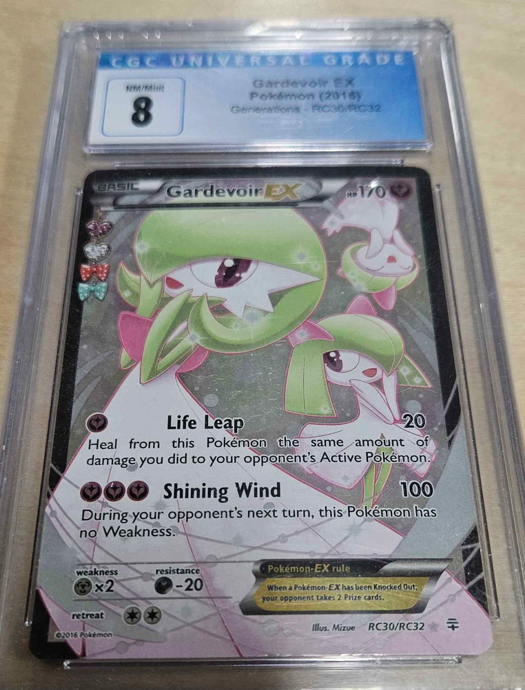 CGC 8 Gardevoir EX (RC30/RC32) [XY: Generations]