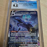CGC 9.5 Shadow Rider Calyrex VMAX (205/198) [Sword & Shield: Chilling Reign]
