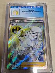 CGC 10 Melony (274/184) [Sword & Shield: VMAX Climax] Japanese